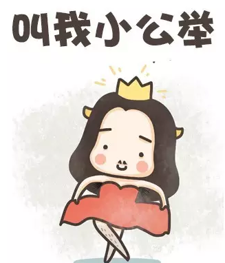艾丝珀气垫好用吗？解析艾丝珀化妆品属于什么档次？