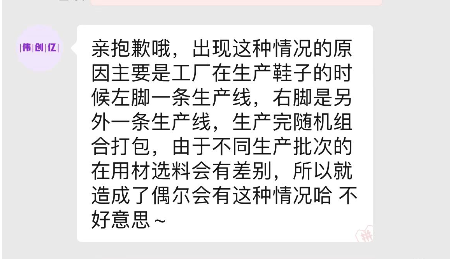 百亿补贴拼多多是正品吗？拼多多百亿补贴活动时间表一览