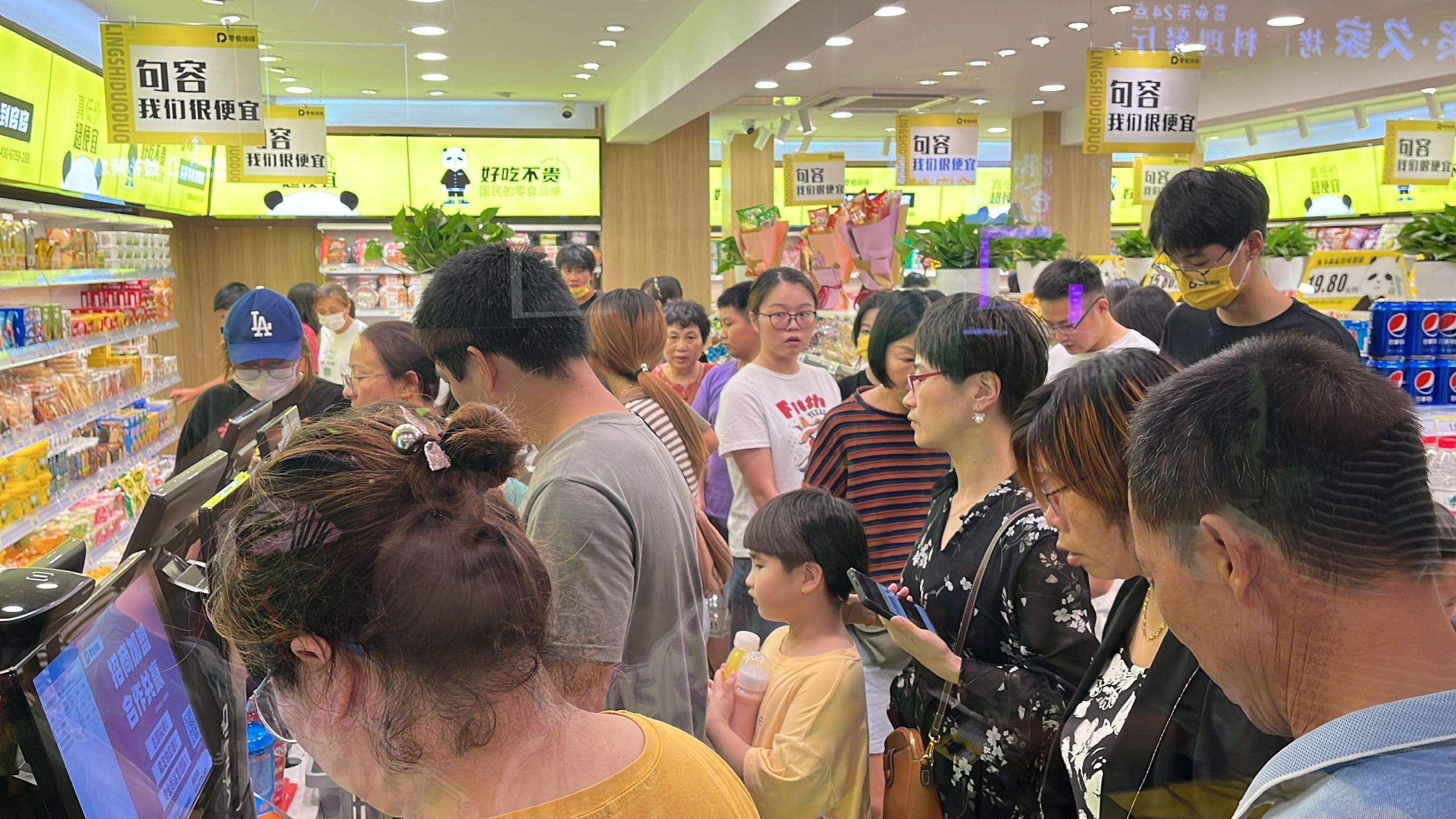 小零食店利润有多少？小型零食加盟店排行榜前十