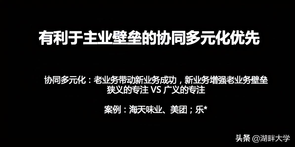 贝贝网是个什么平台？贝贝电商平台特点解析