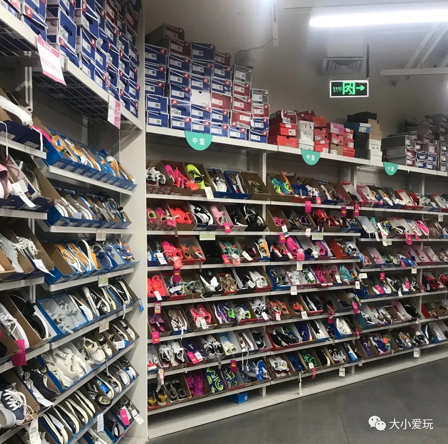 上品折扣店怎么样？上品折扣店哪个好？
