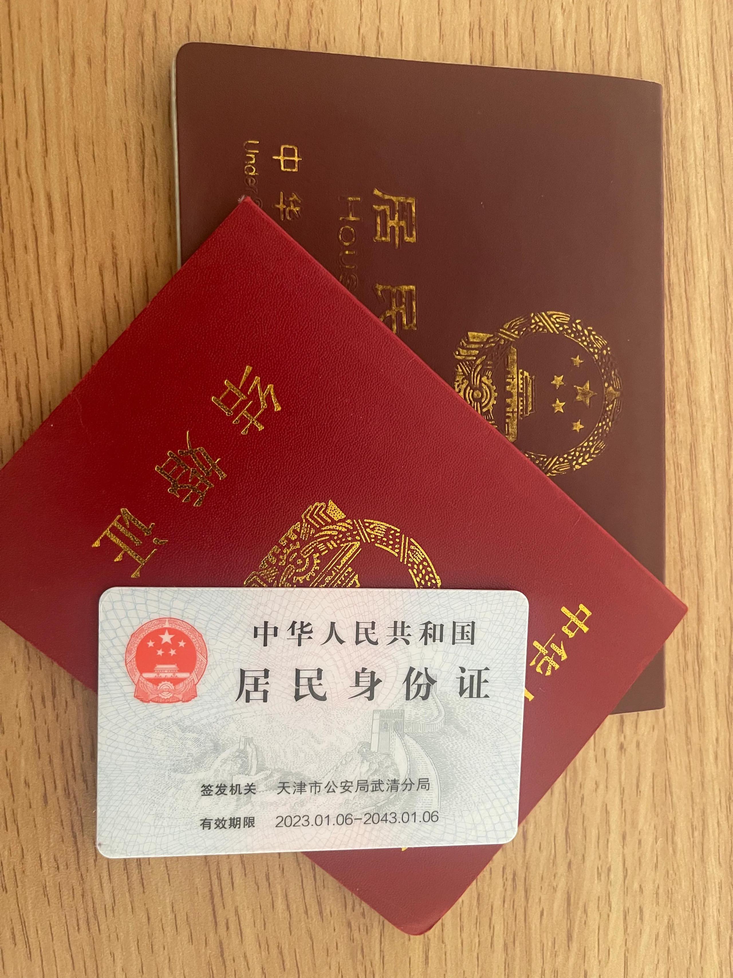 新商品房办房产证流程（2023商品房办理流程及材料介绍）