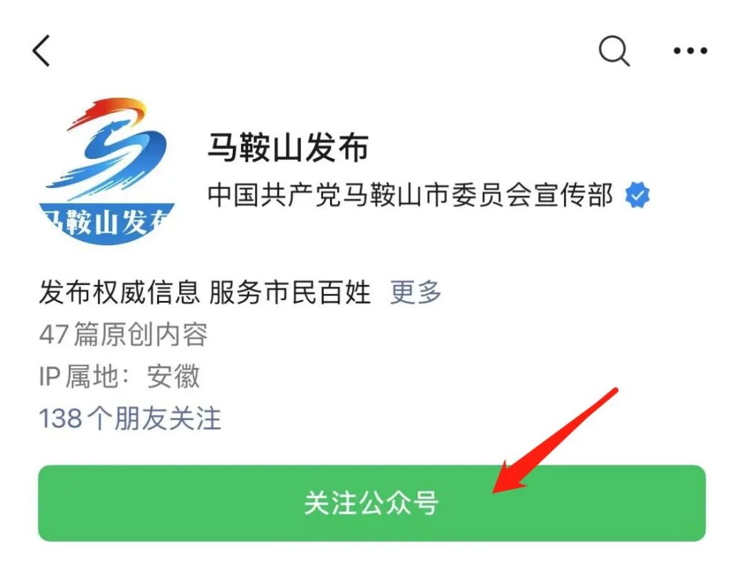 支付宝口令红包怎么领取？2023支付宝口令红包领取教程分享