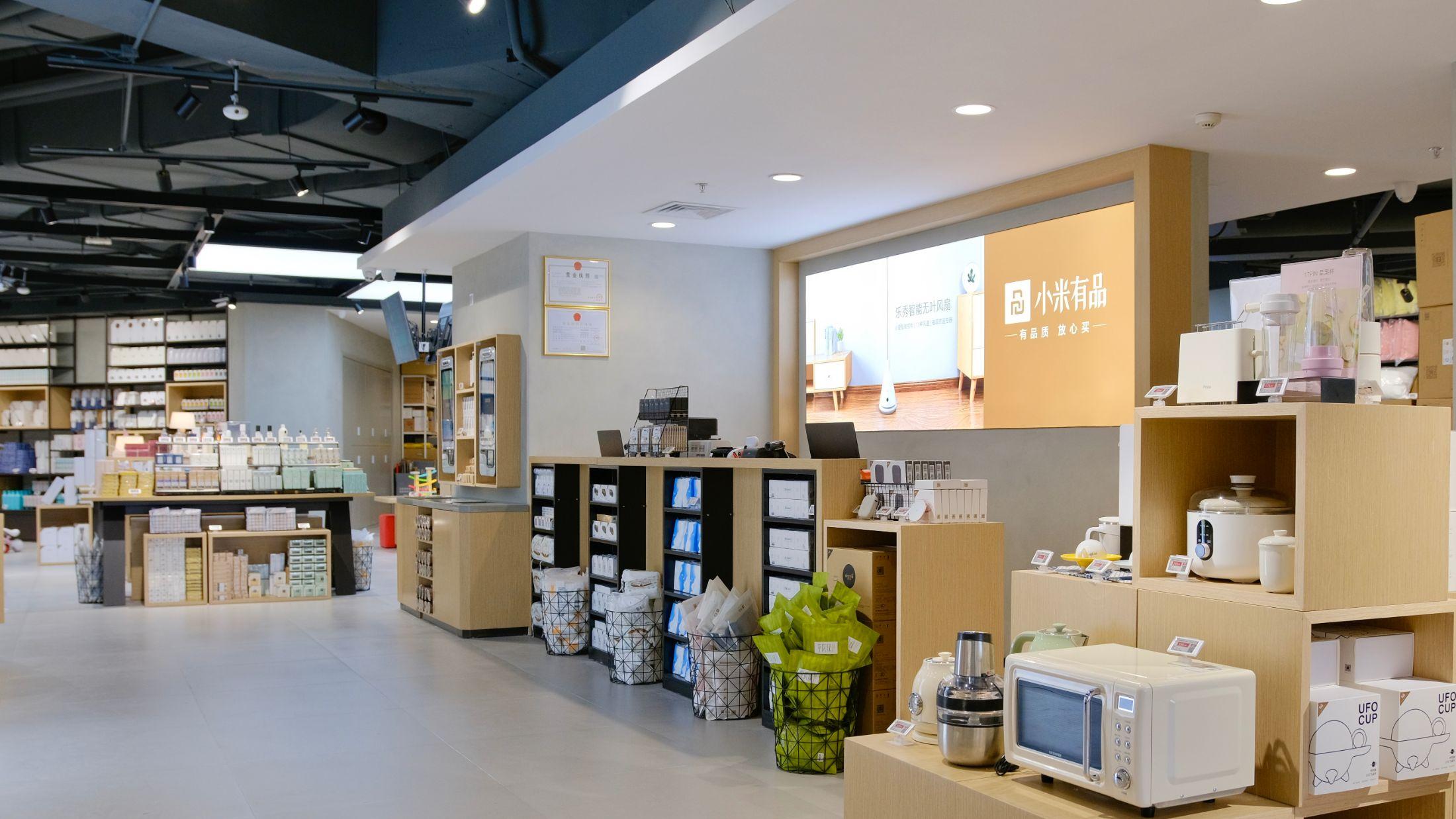 小米线下实体店查询地址（上海小米线下实体店地址大全）
