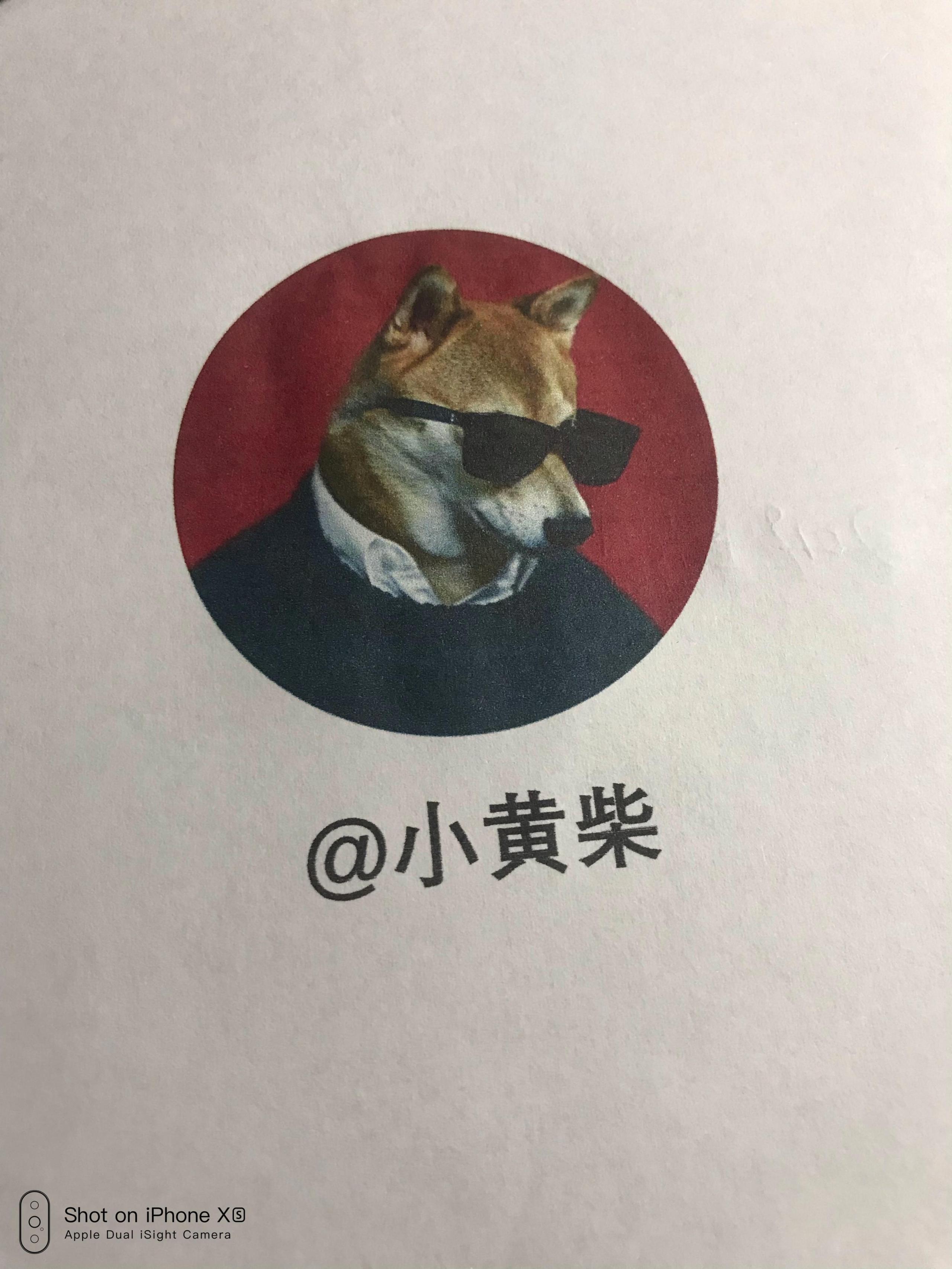 照片在线加水印怎么弄？苹果手机照片加水印的教程详解
