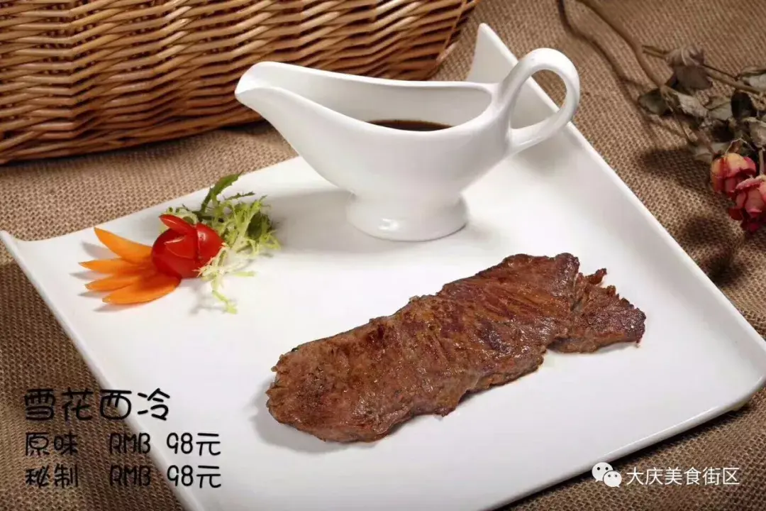 研磨时光咖啡馆官网（研磨时光咖啡结盟条件及费用明细表一览）