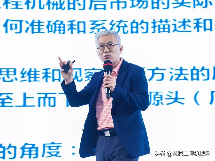 慧聪工程机械网首页（二手工程机械交易网排行榜）
