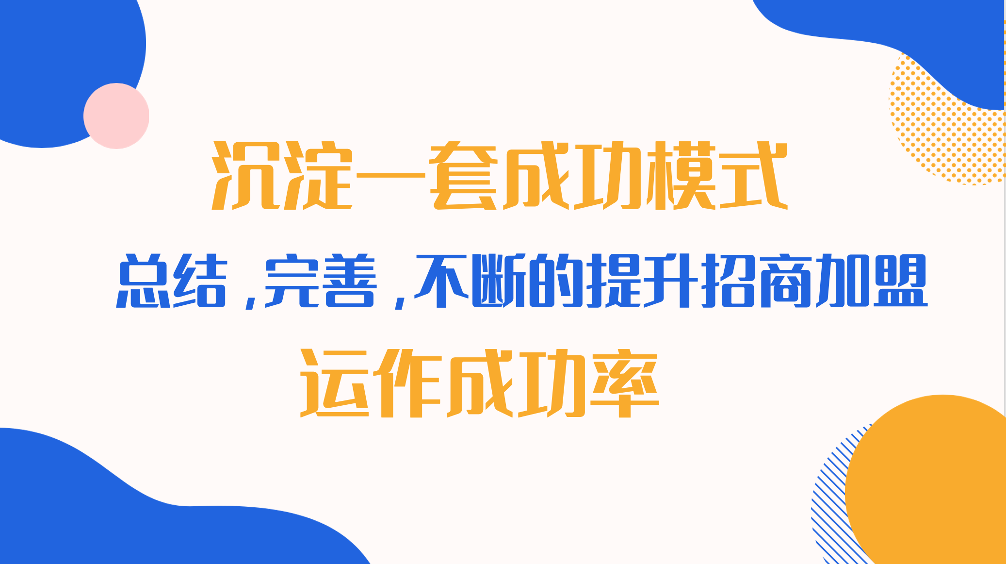 什么是终端客户？终端客户和渠道客户的区别有哪些？