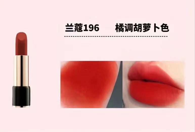 名牌口红有哪些？世界十大名牌口红排行榜