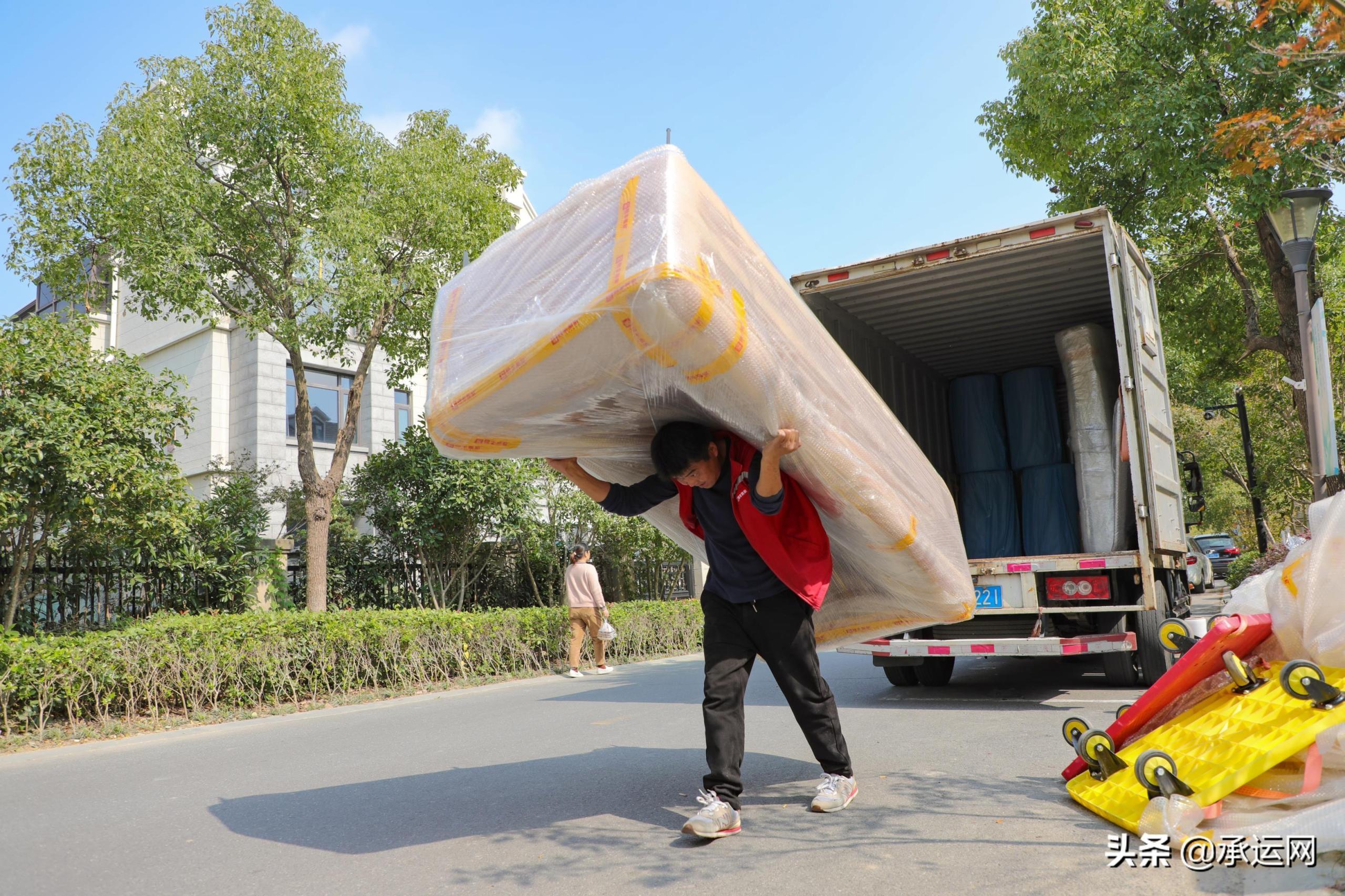 京东快递收费标准（2023京东大件物流收费标准表一览）