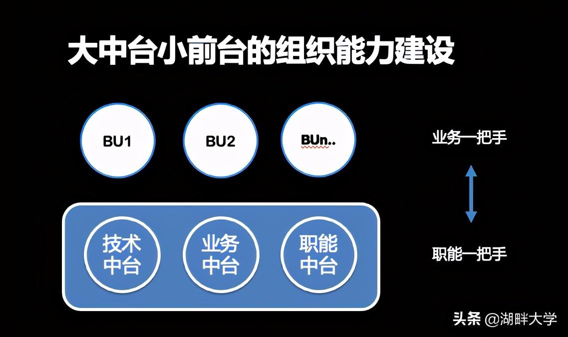 贝贝网是个什么平台？贝贝电商平台特点解析