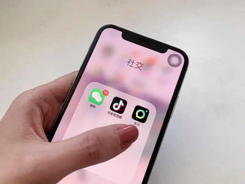 抖音养号一般要养多久？分享抖音养号八大禁忌