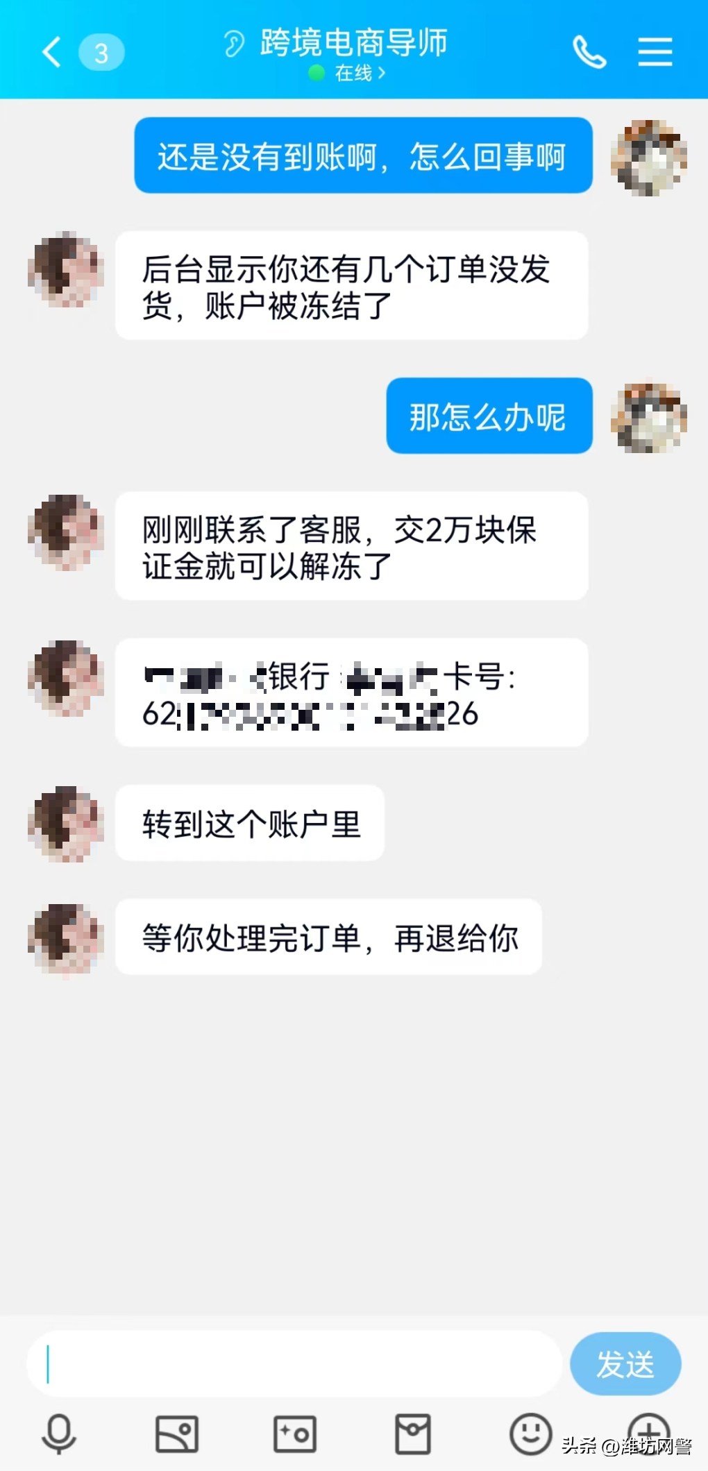 无货源跨境电商是什么意思？新手做无货源跨境电商流程及条件