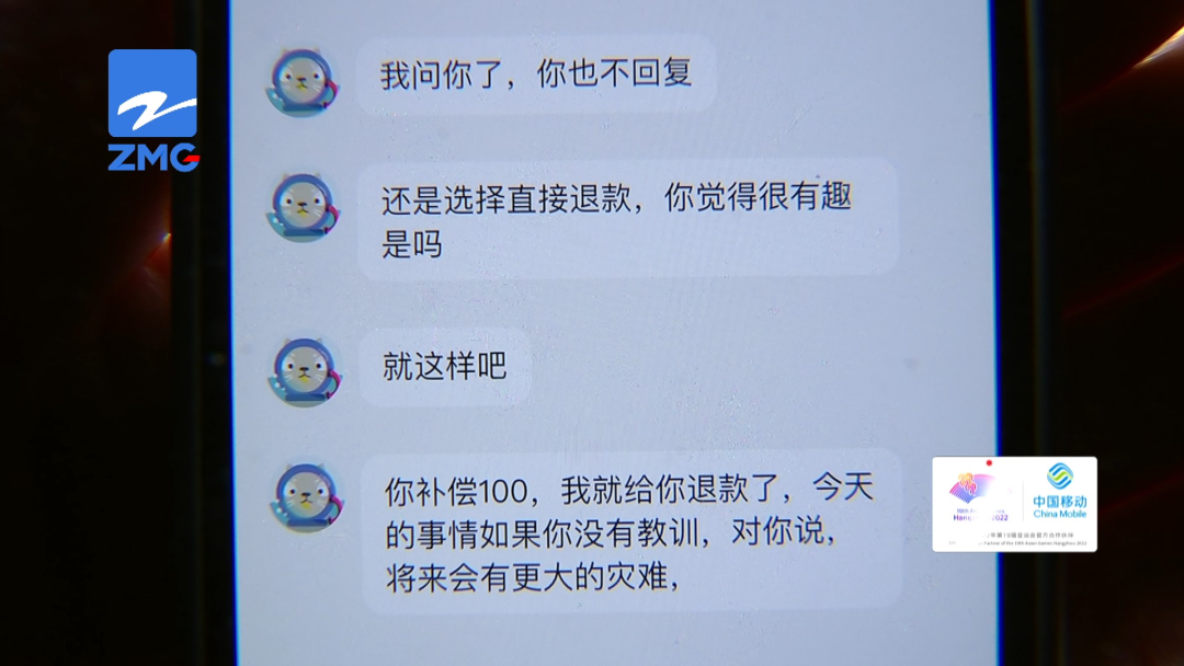 咸鱼退款影响卖家信用吗？闲鱼买家申请退款的流程及条件介绍