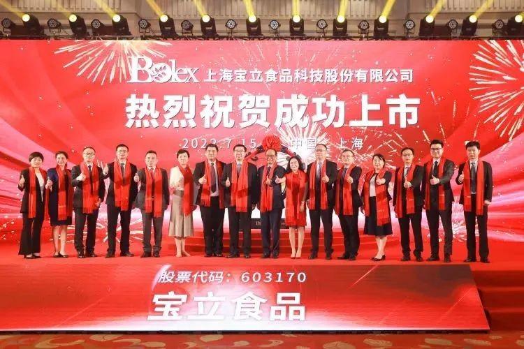 新零售企业有哪些？国内新零售十大上市公司排行榜