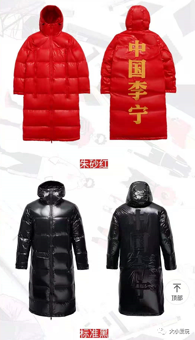 上品折扣店怎么样？上品折扣店哪个好？