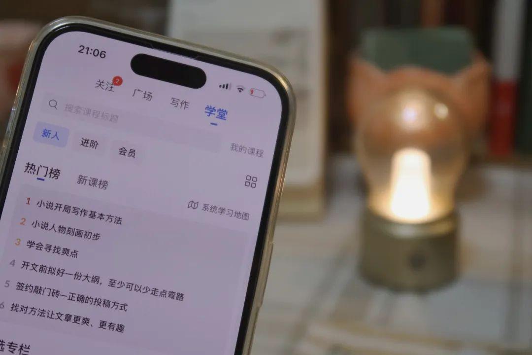 写作赚钱稿费的网站有哪些？推荐新手写作赚钱app排名前十