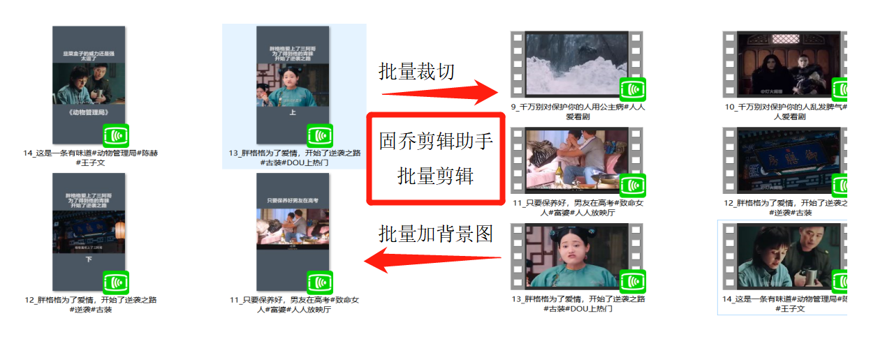 抖音背景尺寸比例是多少？抖音背景图设置技巧分享