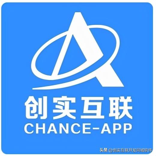 o2o社区服务平台有哪些？国内o2o十大电商平台排行榜