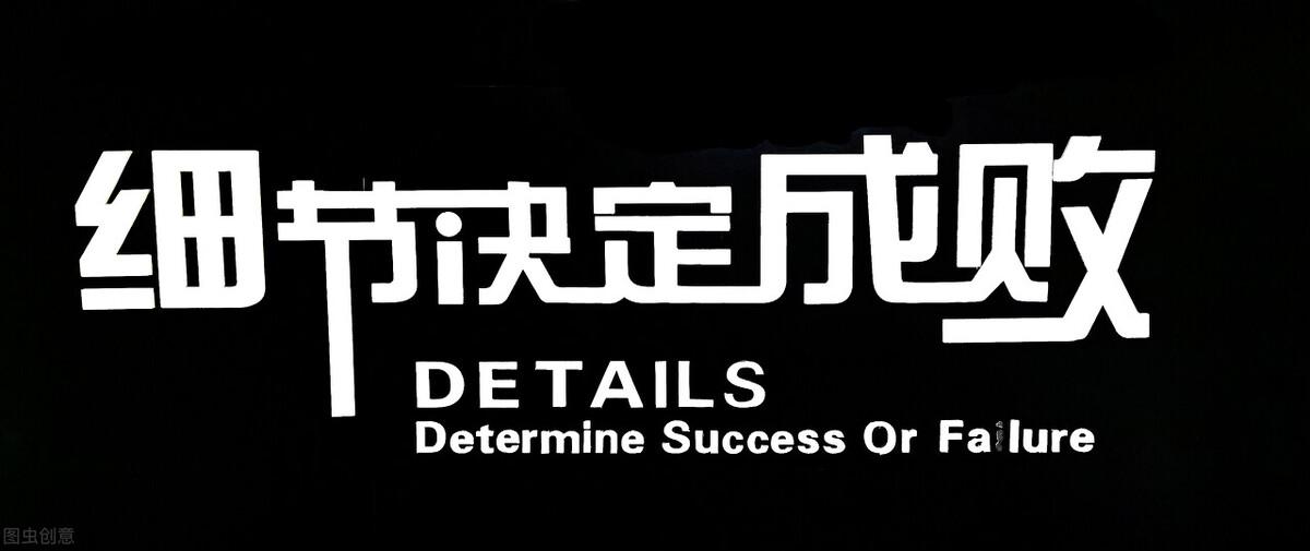 网络面试需要准备什么？解析网络面试必备条件及流程