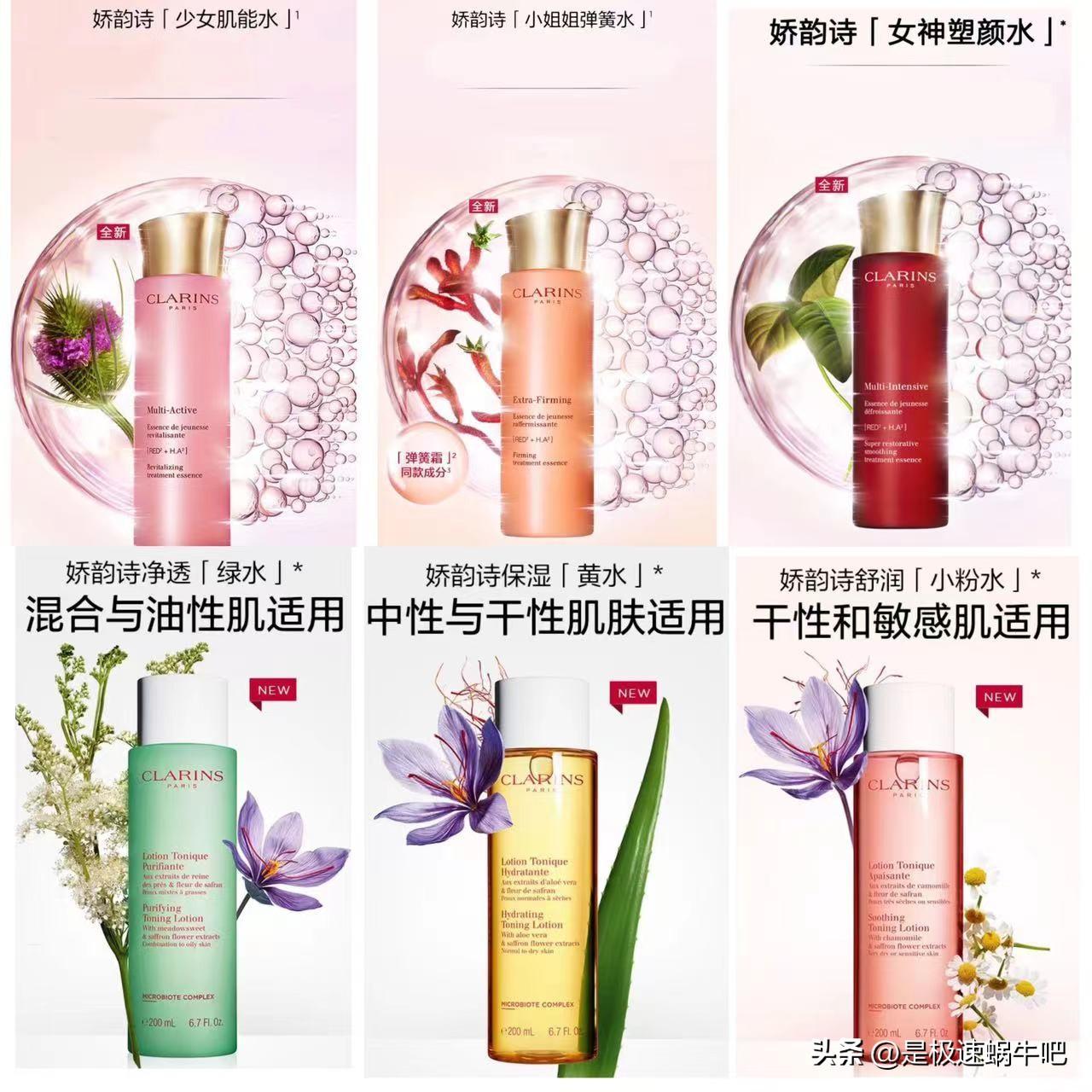 护肤彩妆品牌排行榜（国际彩妆护肤品品牌排行榜前十）