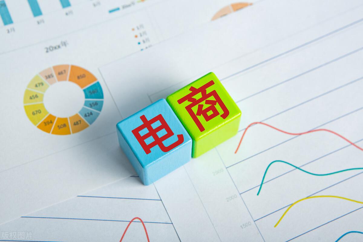 服装电商怎么做如何从零开始（新手做电商起步必备流程及条件）