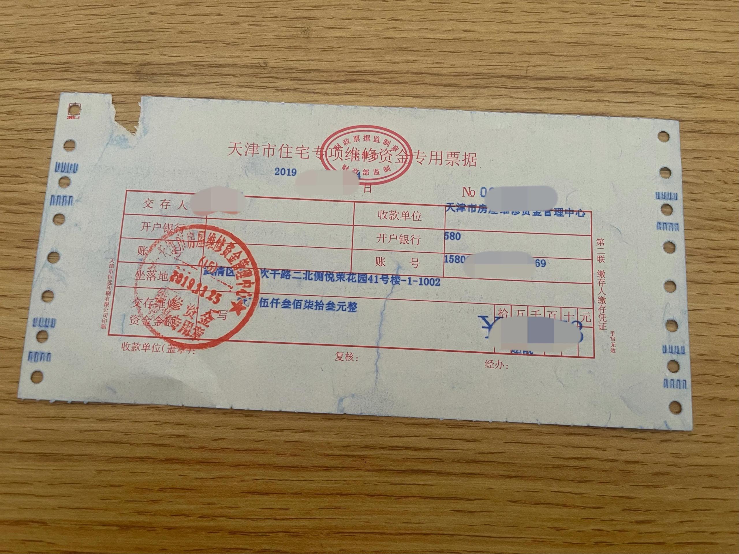 新商品房办房产证流程（2023商品房办理流程及材料介绍）