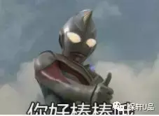 经销商好还是代理商好？解析经销商和代理商的区别