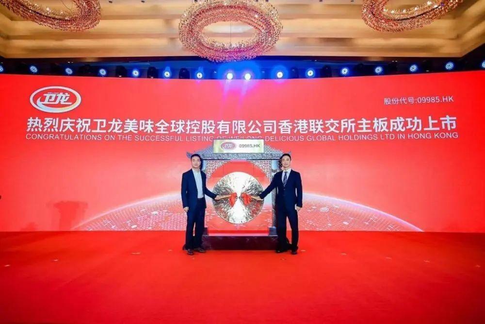 新零售企业有哪些？国内新零售十大上市公司排行榜