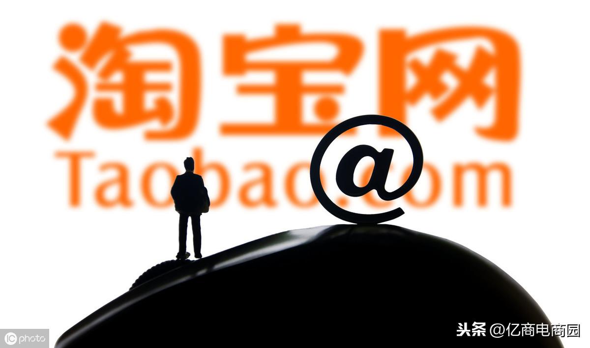 京东c2c是什么意思？盘点c2c电商平台有哪些