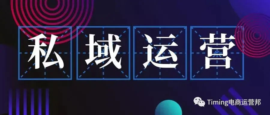 mg小象为什么闭店（mg小象加盟实体店流程及条件）
