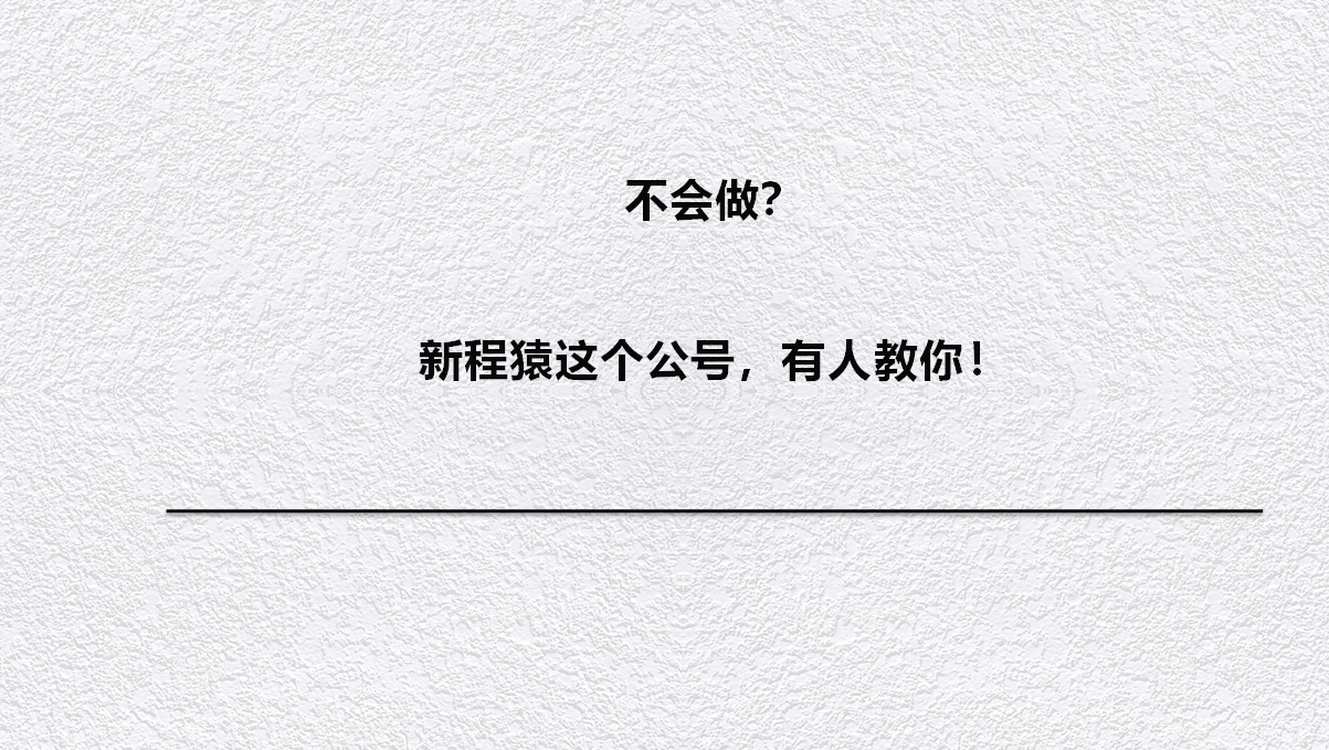 微信封号怎么办？微信封号快速解除的三大有效方法