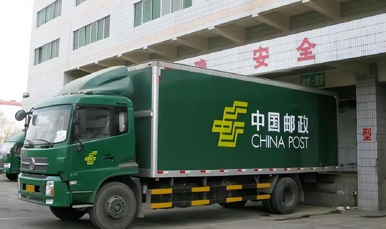 邮政快递怎么收费（邮政大件物流收费标准表一览）