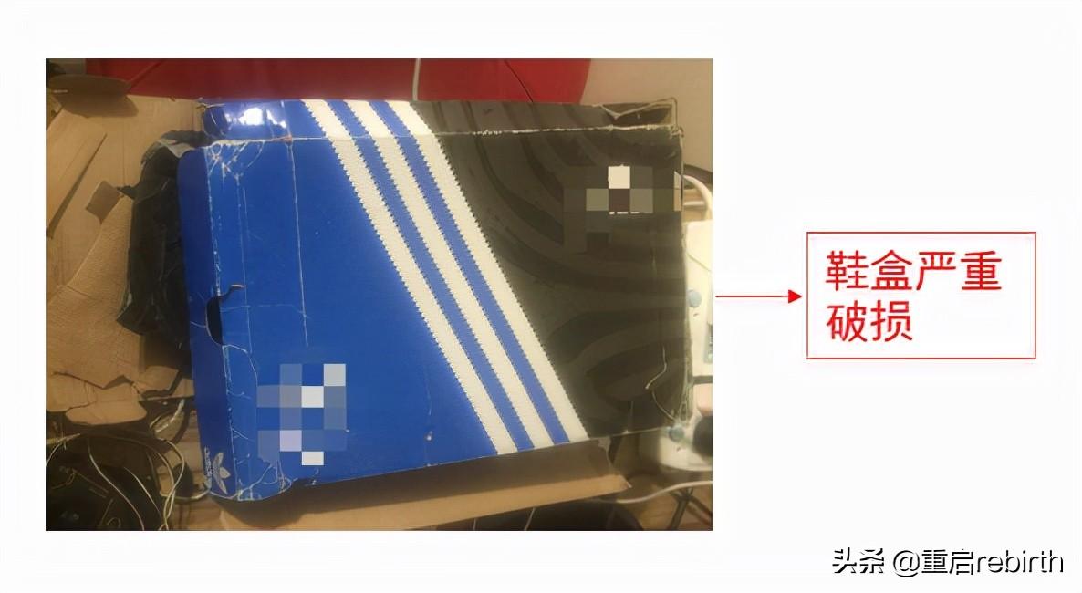鞋子三包指的是哪三包？国家鞋类三包最新规定大全