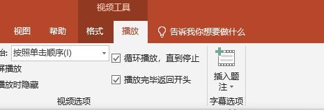 公众号封面图尺寸比例（公众号封面图片提取教程）