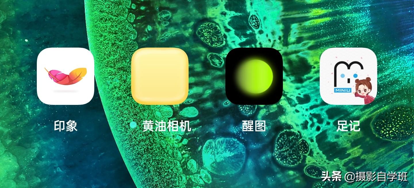 图片水印怎么制作？教你三个手机图片添加水印的方法