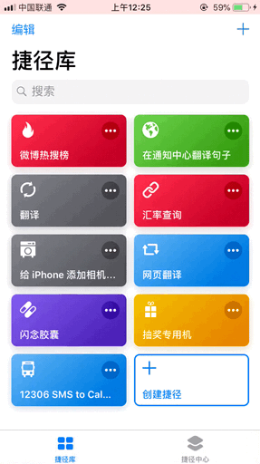照片在线加水印怎么弄？苹果手机照片加水印的教程详解