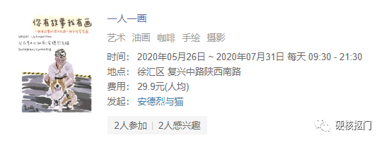 兼职库是正规的兼职吗？正规网上兼职平台排行榜