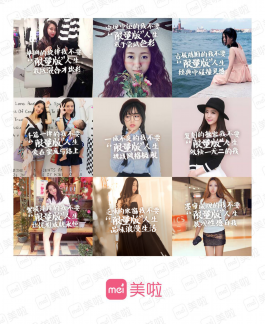 美啦美妆专营店是正品吗？京东美妆专营店正品店铺推荐