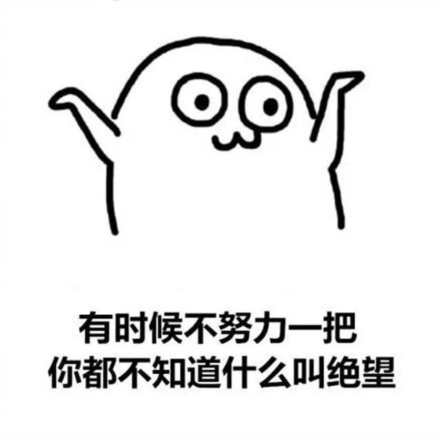 5000元创业能干什么？适合学生党投资小成本项目推荐
