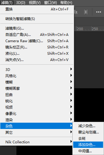 ps倒影效果怎么做？ps制作倒影的两种方法教程详解