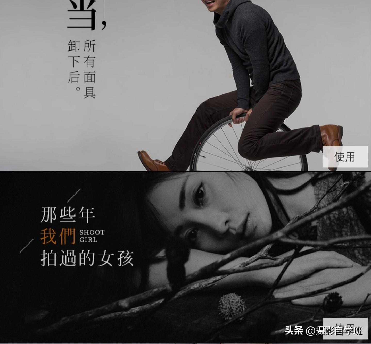图片水印怎么制作？教你三个手机图片添加水印的方法