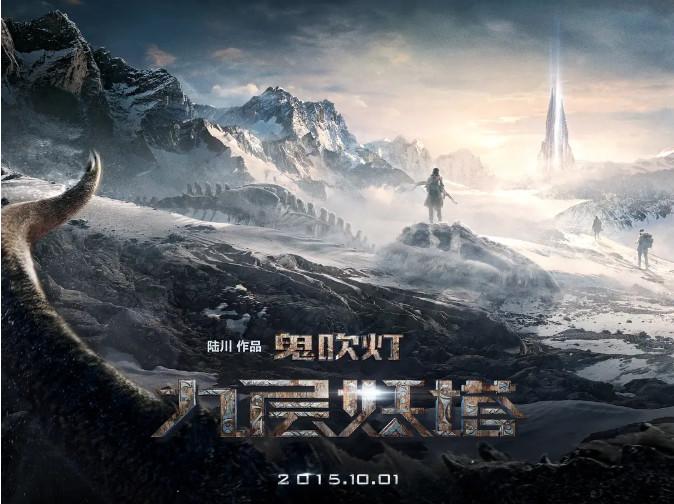 字体侵权一般赔多少钱？汉仪字体侵权解决办法及赔偿规则