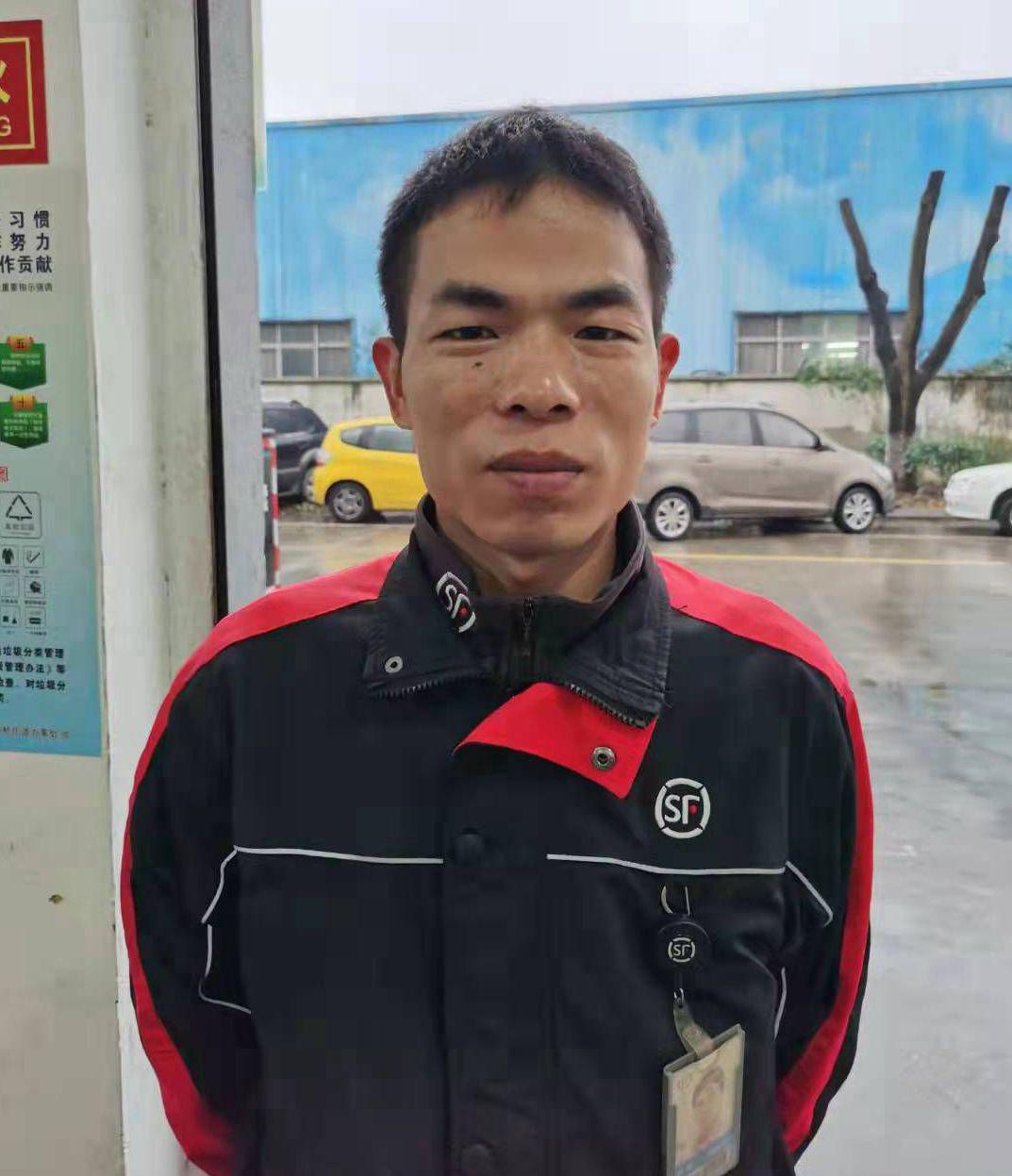 顺丰快递揽收是什么意思？顺丰快递揽收一般需要多少时间？