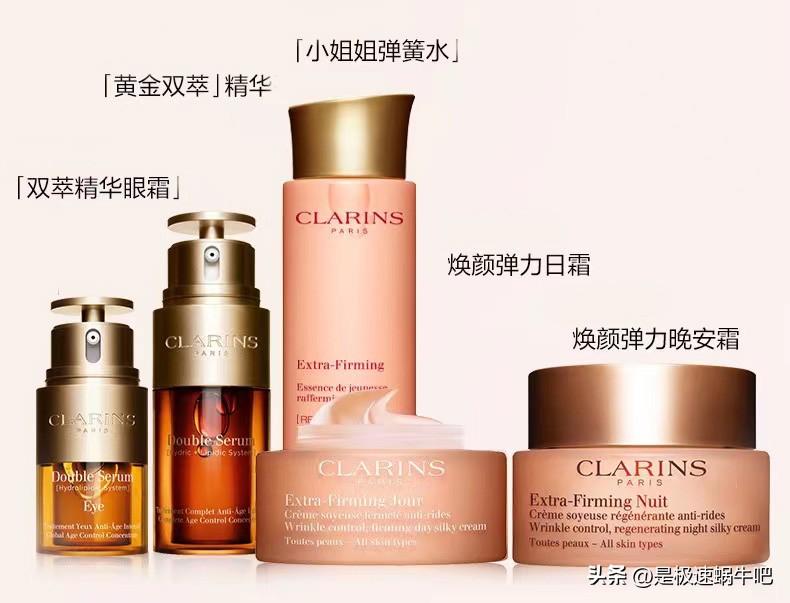 护肤彩妆品牌排行榜（国际彩妆护肤品品牌排行榜前十）
