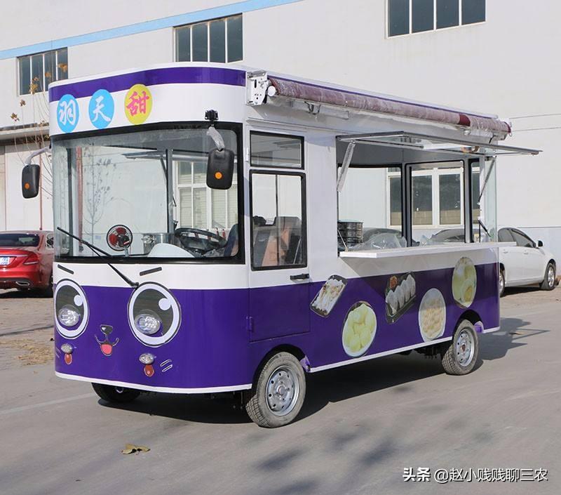 小吃车大概多少钱一辆？2023小吃最火爆创业项目排行榜