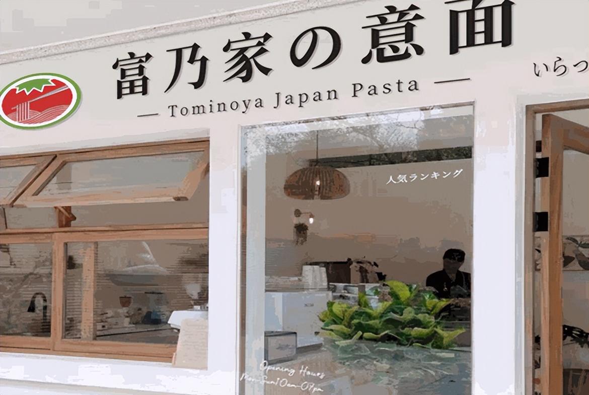 现在适合开什么店赚钱？个人创业加盟店排行榜前十推荐