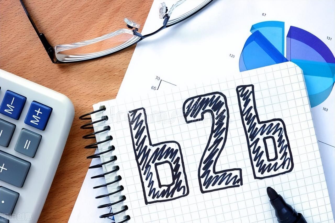 全球b2b十大平台排名（国内外贸平台排行榜前十名）