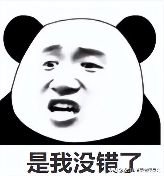 蔬菜销售渠道有哪些？网上卖蔬菜平台排行榜
