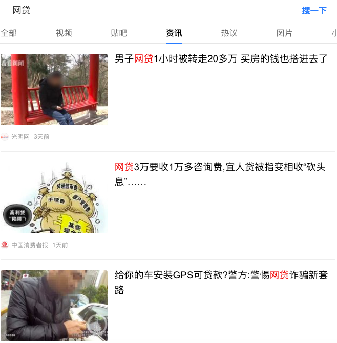 菜鸟包裹侠app下载（菜鸟包裹侠网页版登录教程分享）